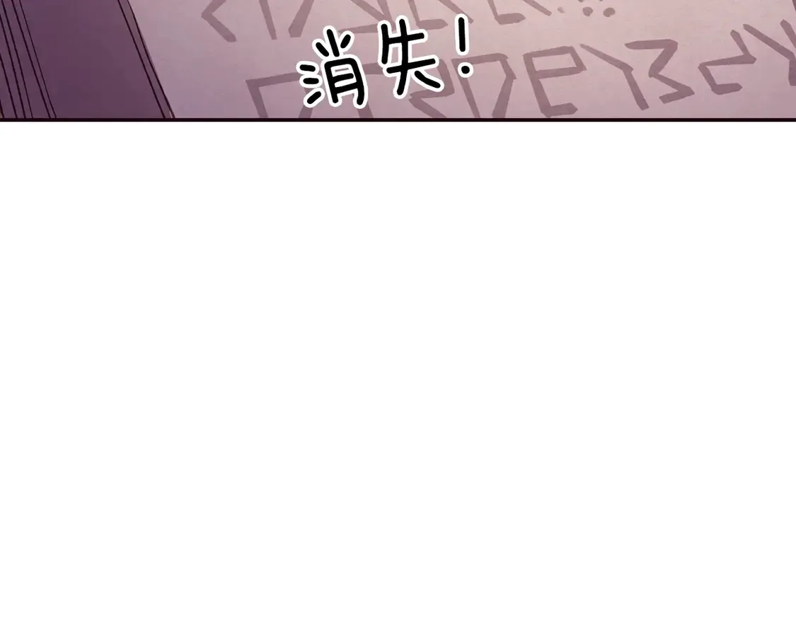 番外6 你好像都不知道我有多爱你5