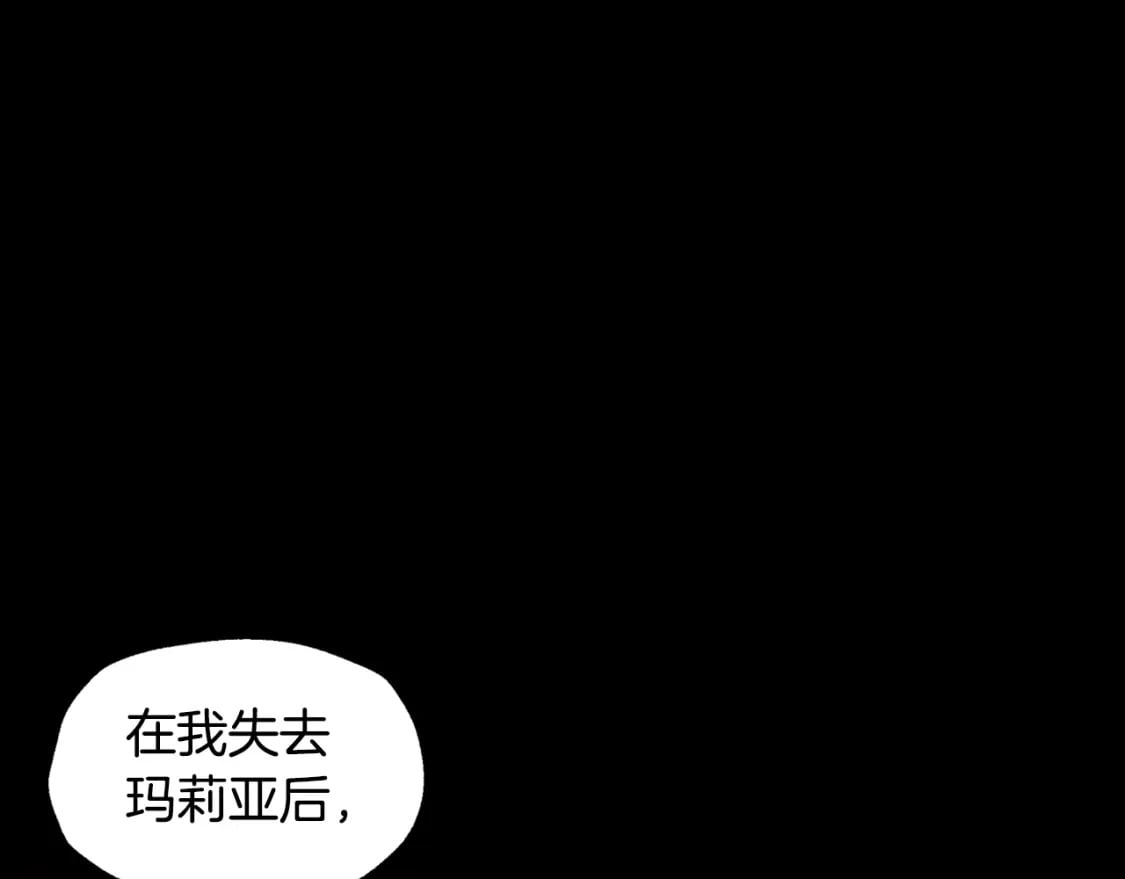 第102话 全部！毁灭吧！281