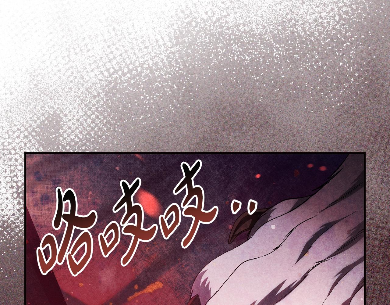第85话 妈妈的爱174