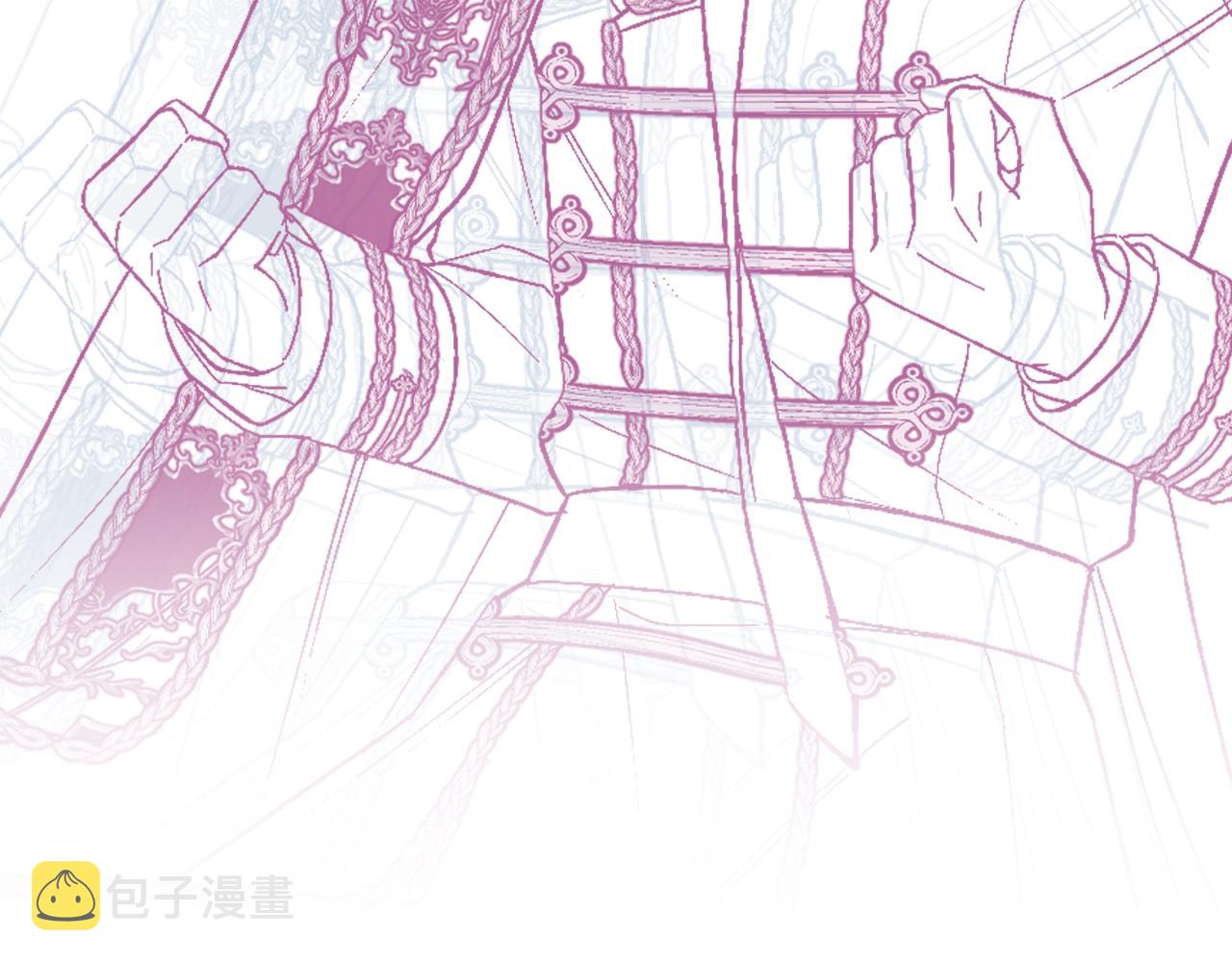 第56话 暴虐皇子266