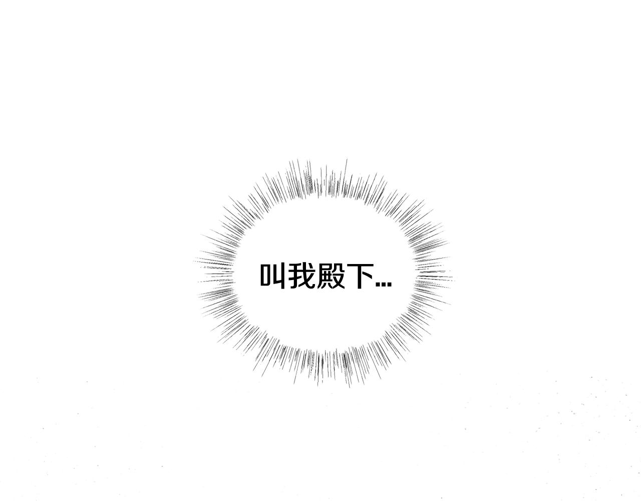 第46话 写信56
