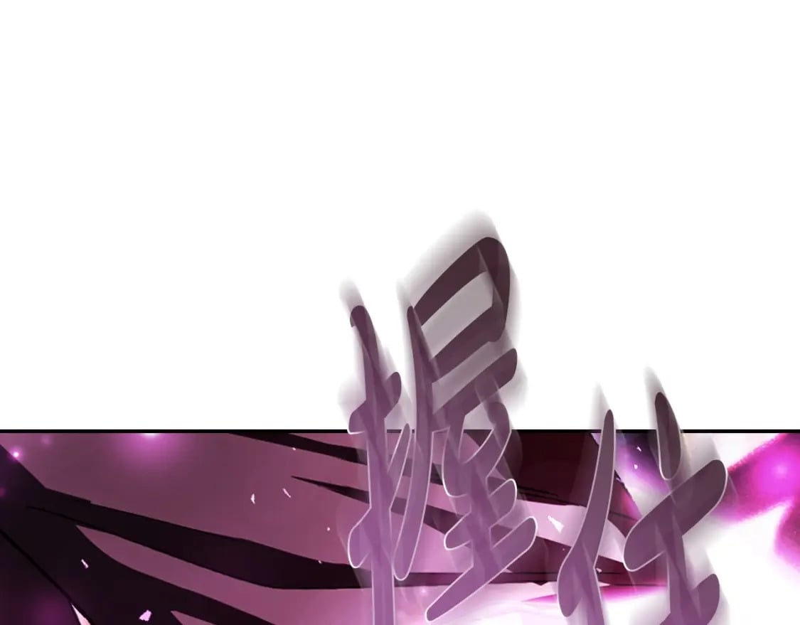 第118话 现皇帝完蛋啦218