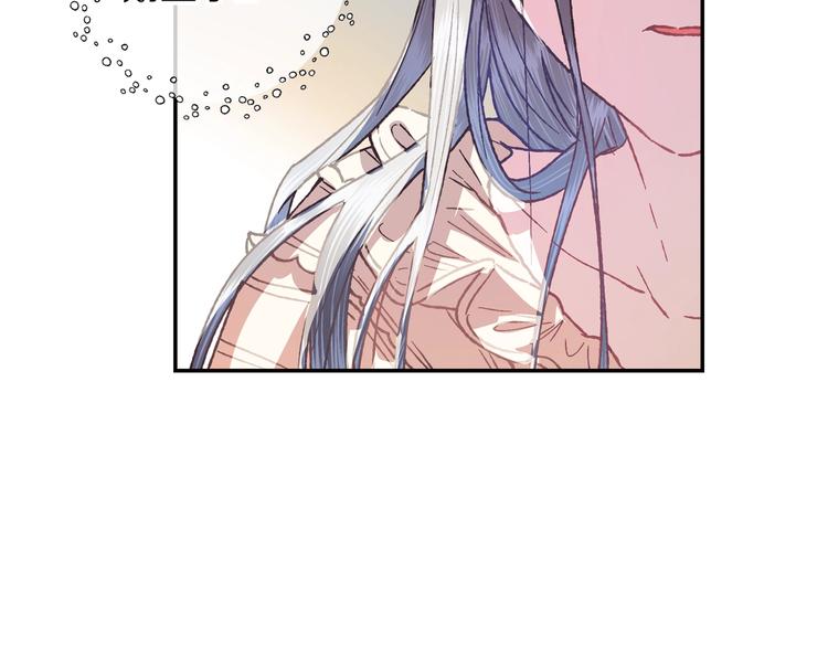 第5话 和爸爸独处79