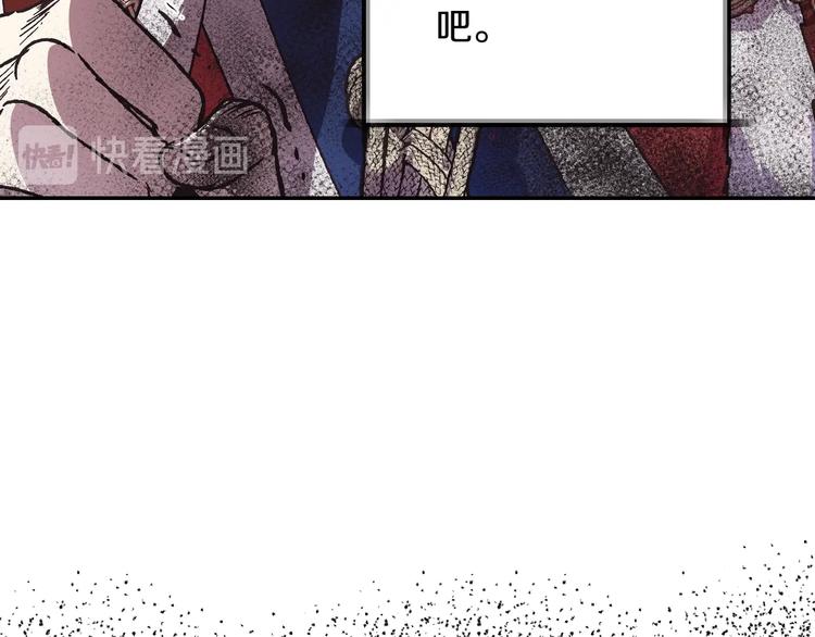 第16话 相亲名单101