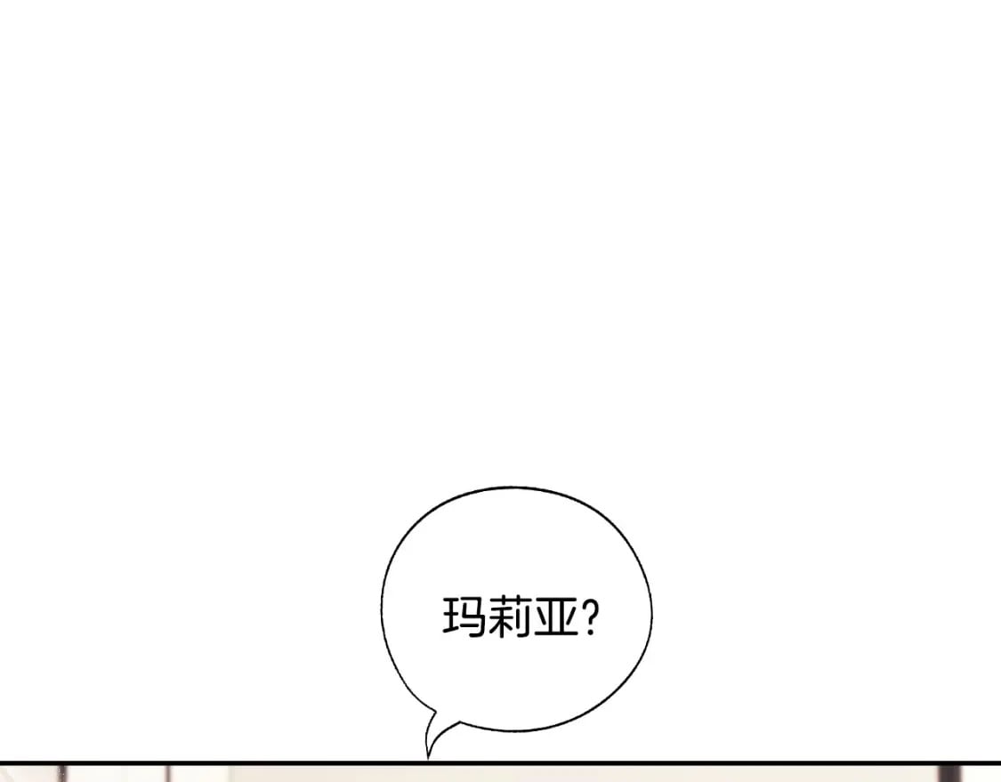 第112话 爷爷为什么会这么说41
