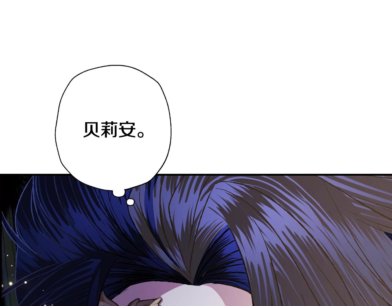 第58话 牵手了！145