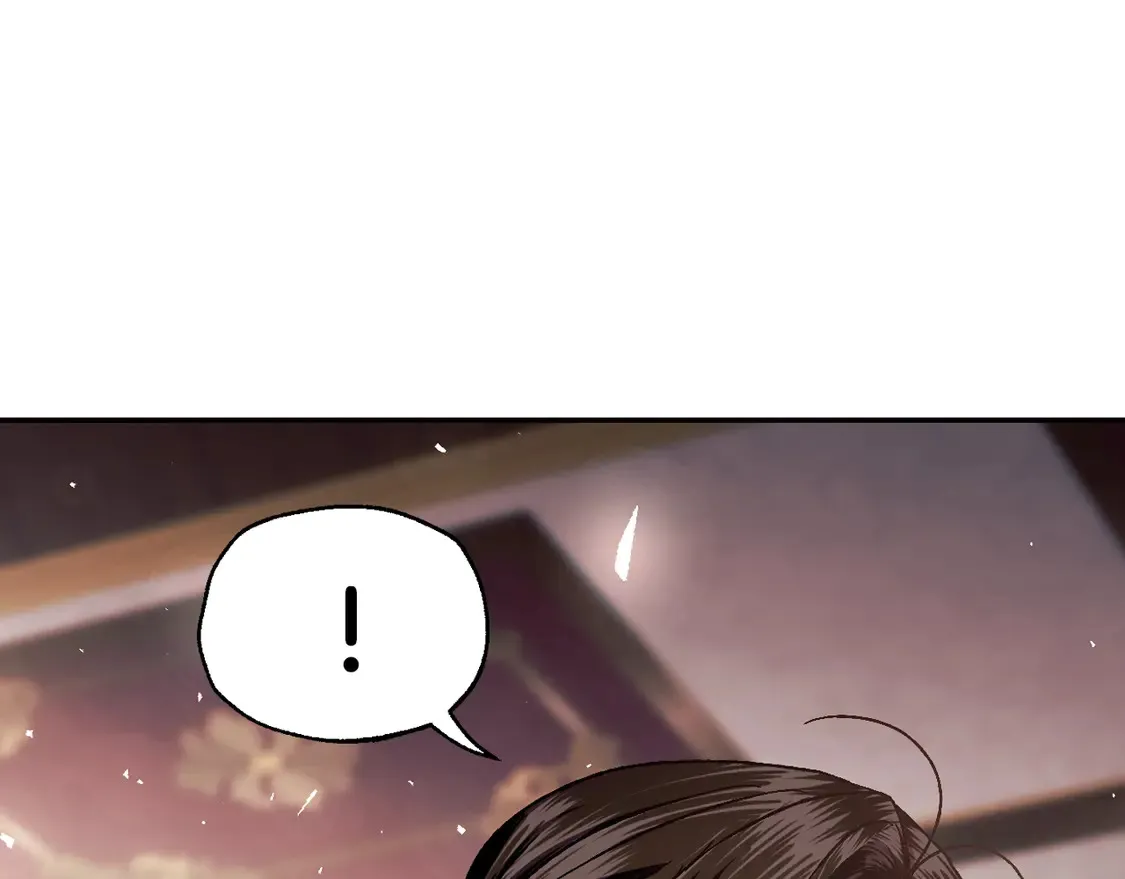 番外3 孕期摔倒27