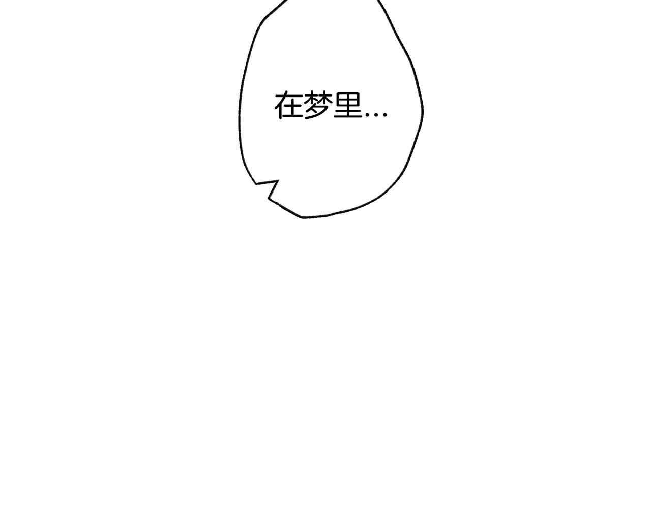 第二季归来！秘密即将公开？124