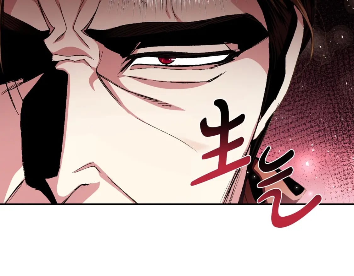 第114话 可爱的不孝子155