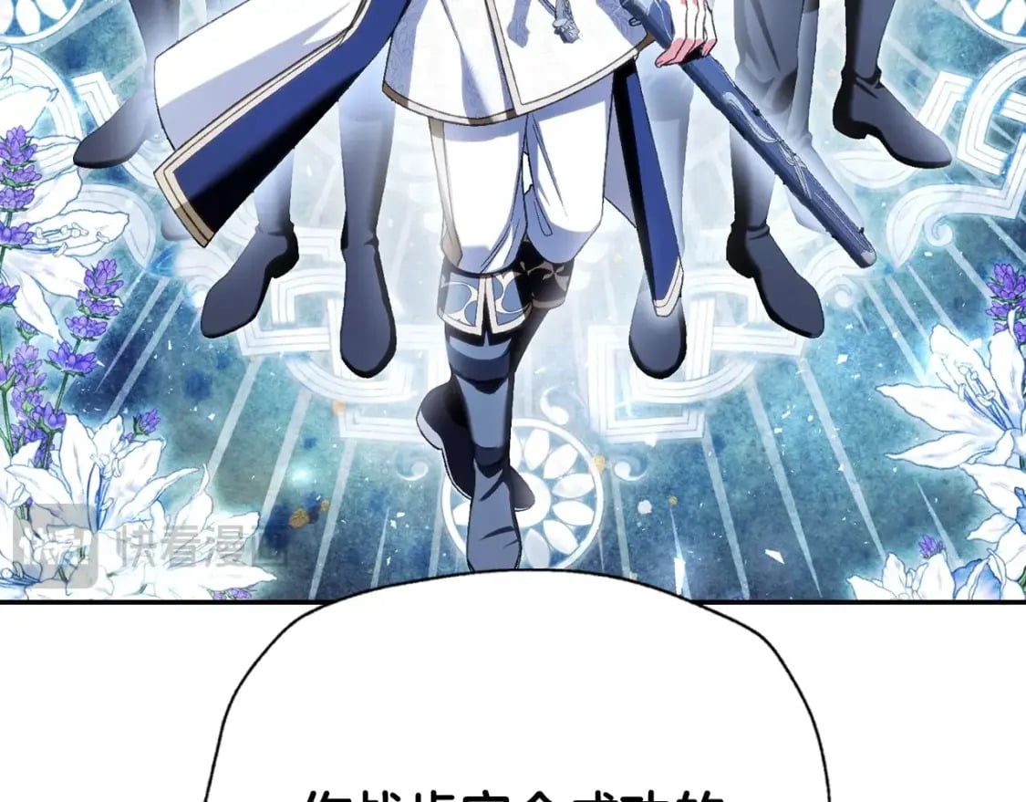 第117话 爸爸的遗书51