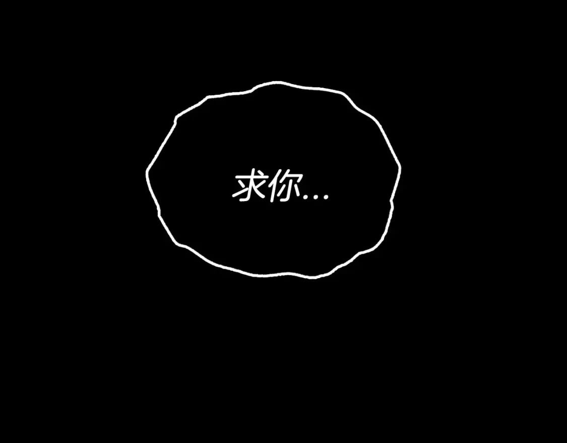 第102话 全部！毁灭吧！133