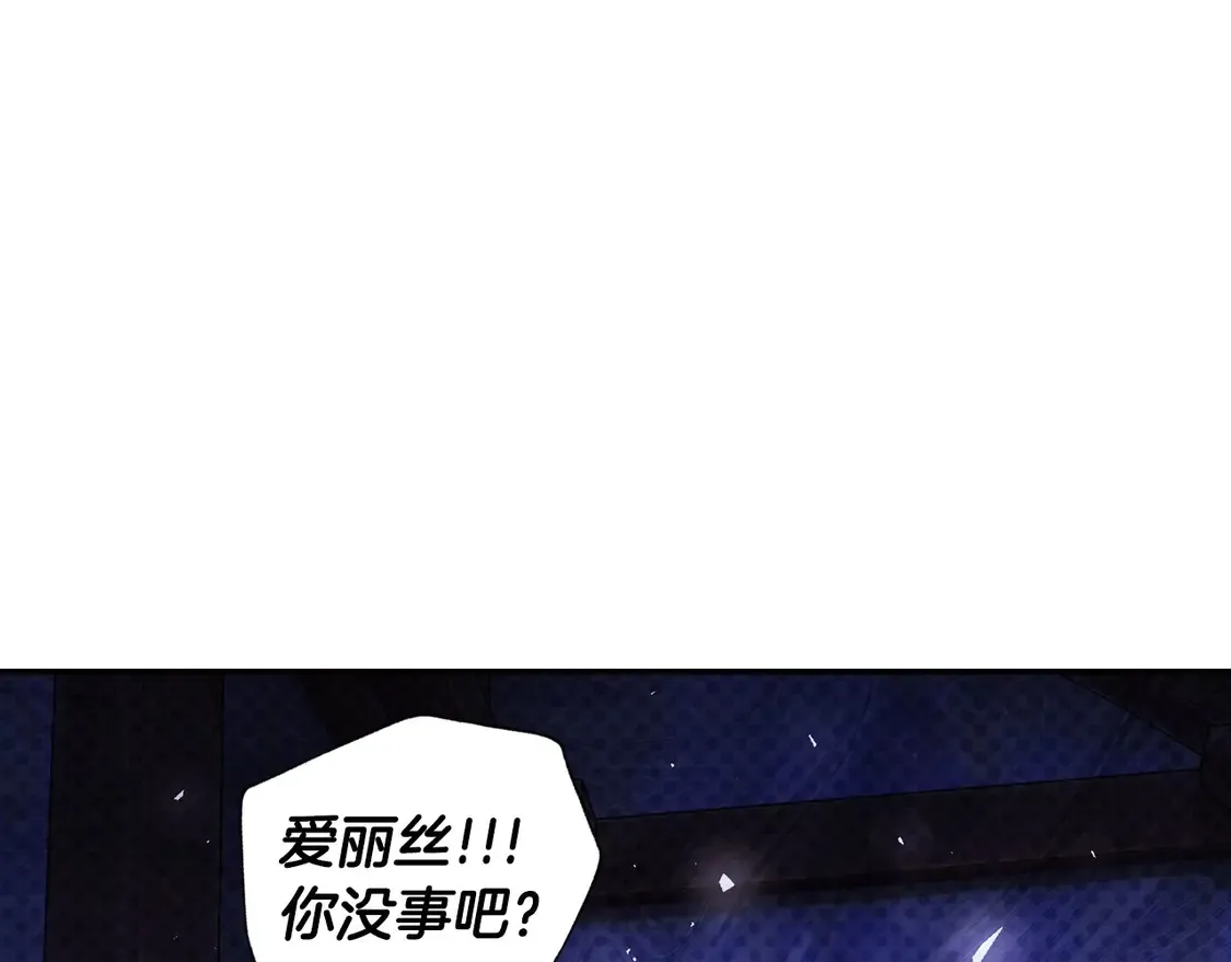 番外5 恋爱日记123