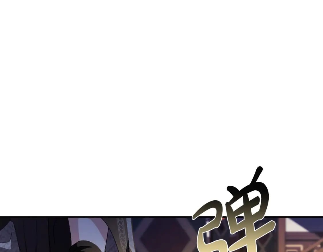 第107话 三十九岁的师傅谎称之间二十六????43