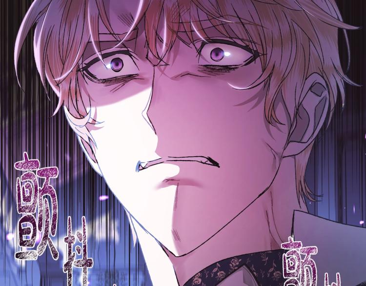 第38话 契约恋爱206
