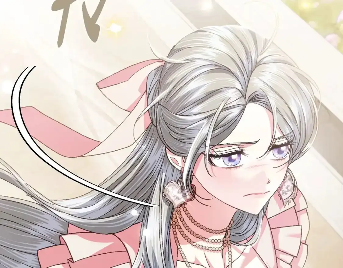 第116话 你一定要和贝莉安一起活下去17