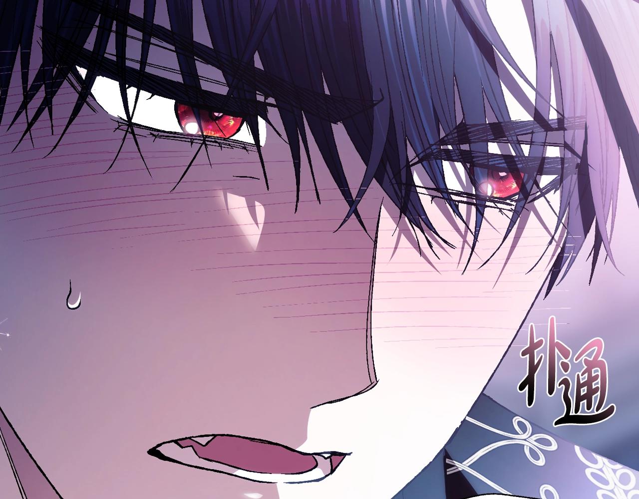 完结篇第53话 永远守护你177