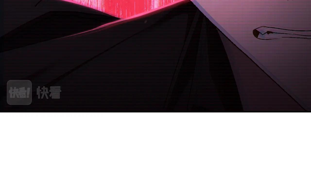 第88话 契约结束235