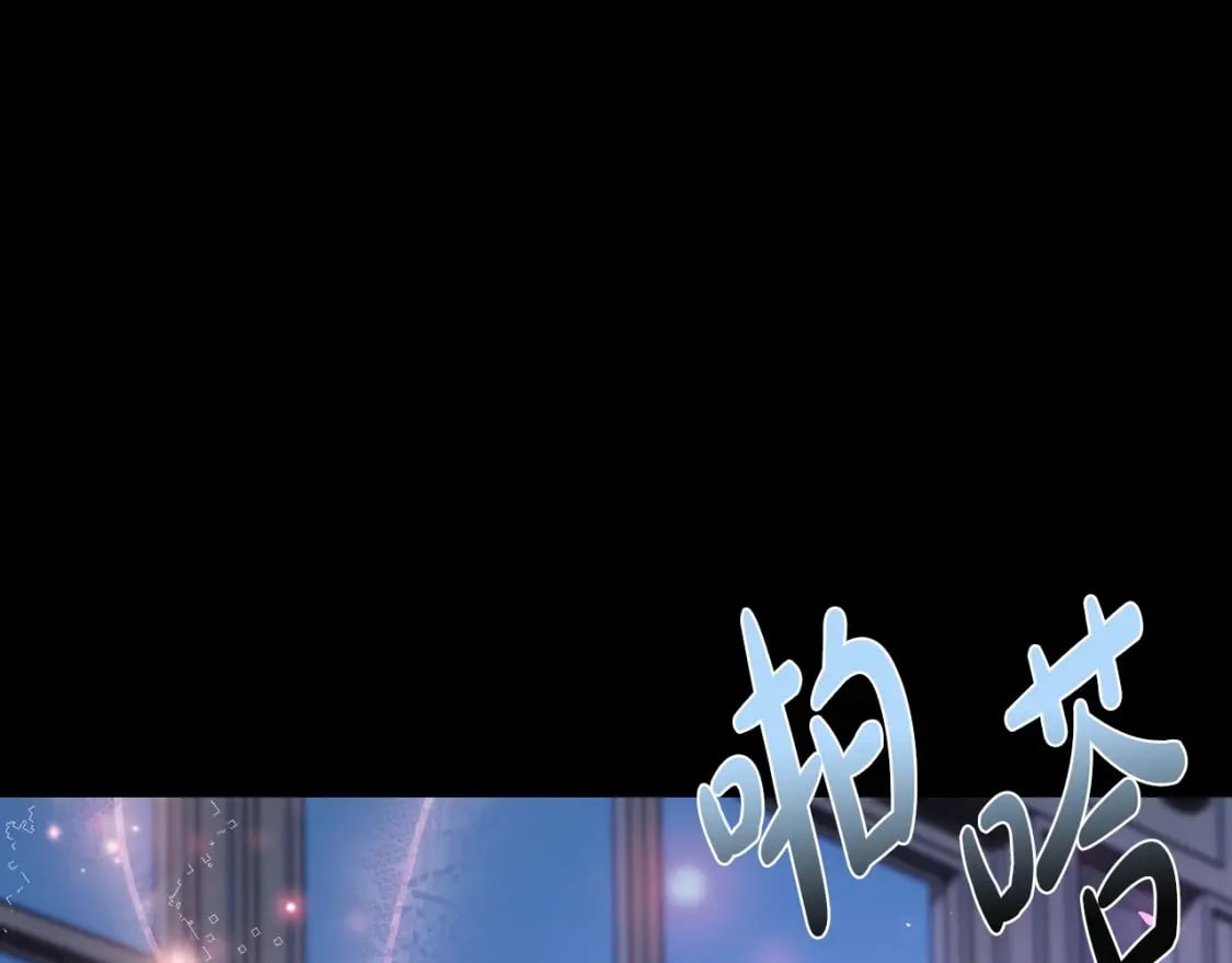 第109话 所有人…都在以身犯险！115