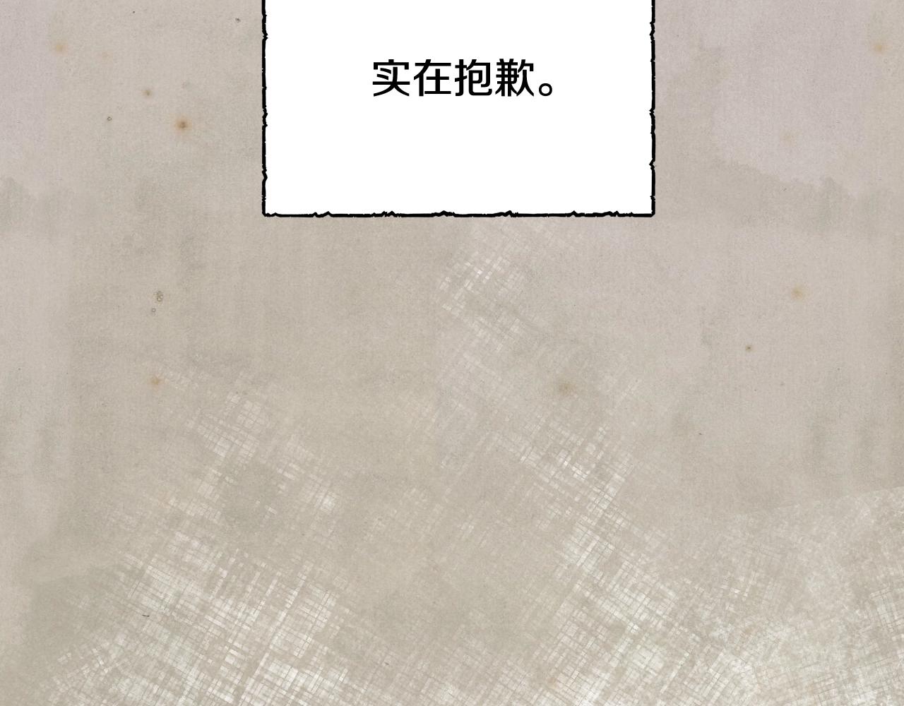 第83话 我想你了27