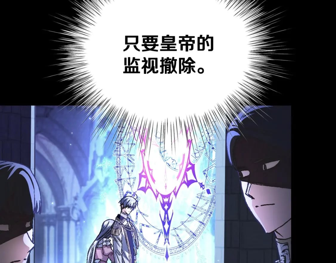 第102话 全部！毁灭吧！49