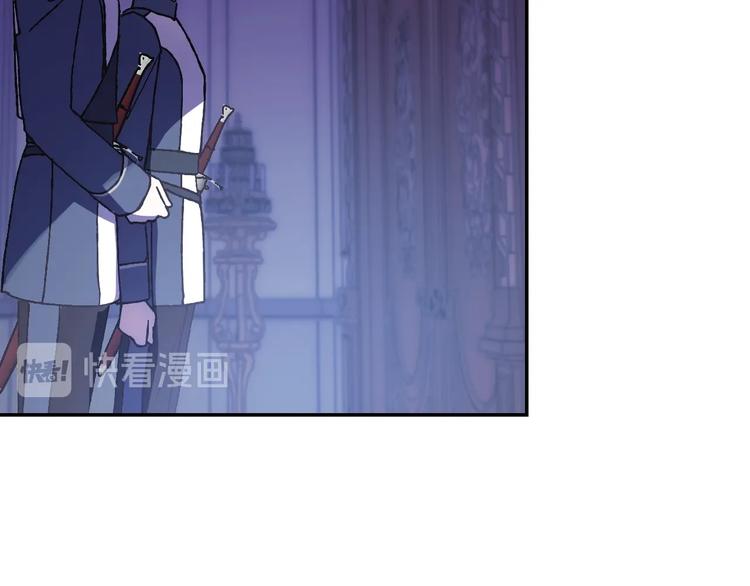 第11话 被她迷住了26