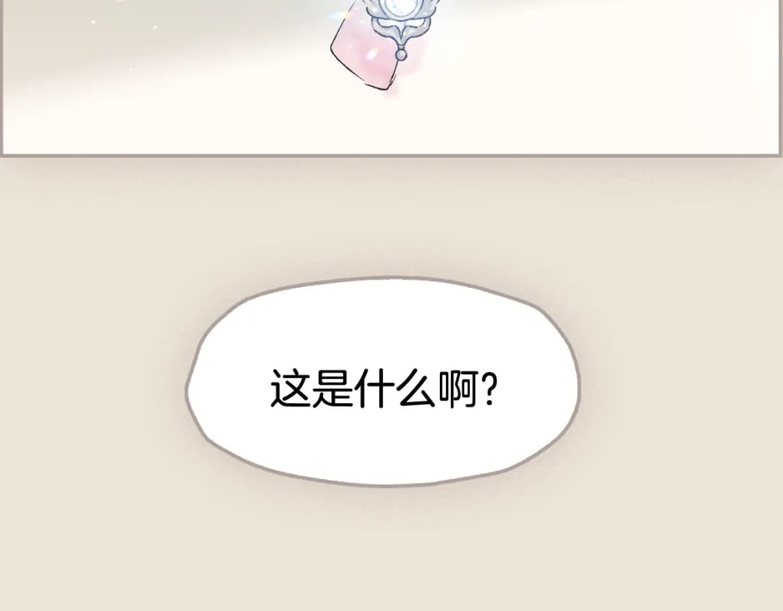 第102话 全部！毁灭吧！320