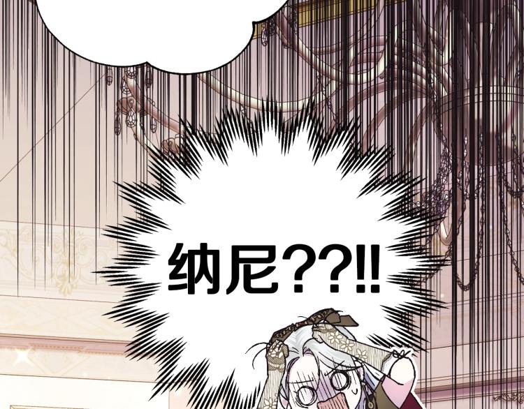 第40话 修罗场184