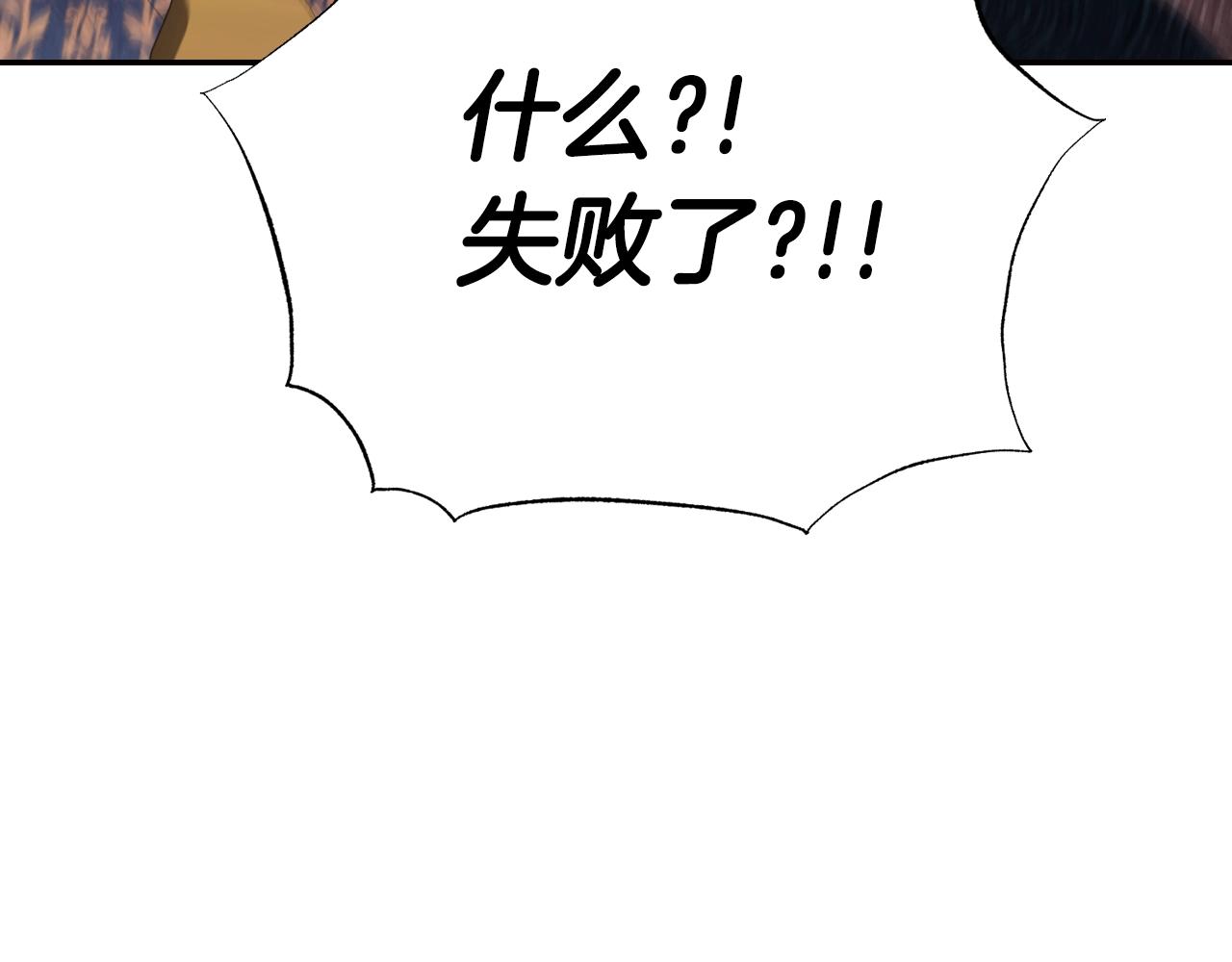 第67话 晚安吻167
