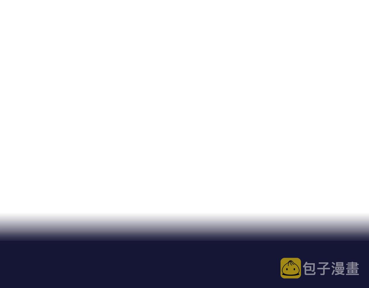 第70话 历史重演238