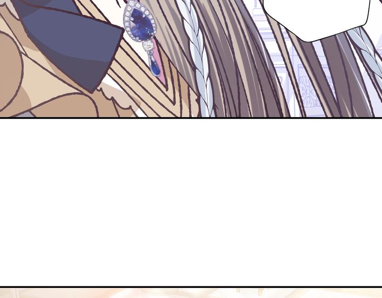 第3话 理想的结婚对象67