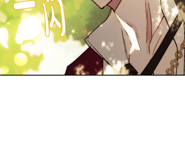 第40话 修罗场103