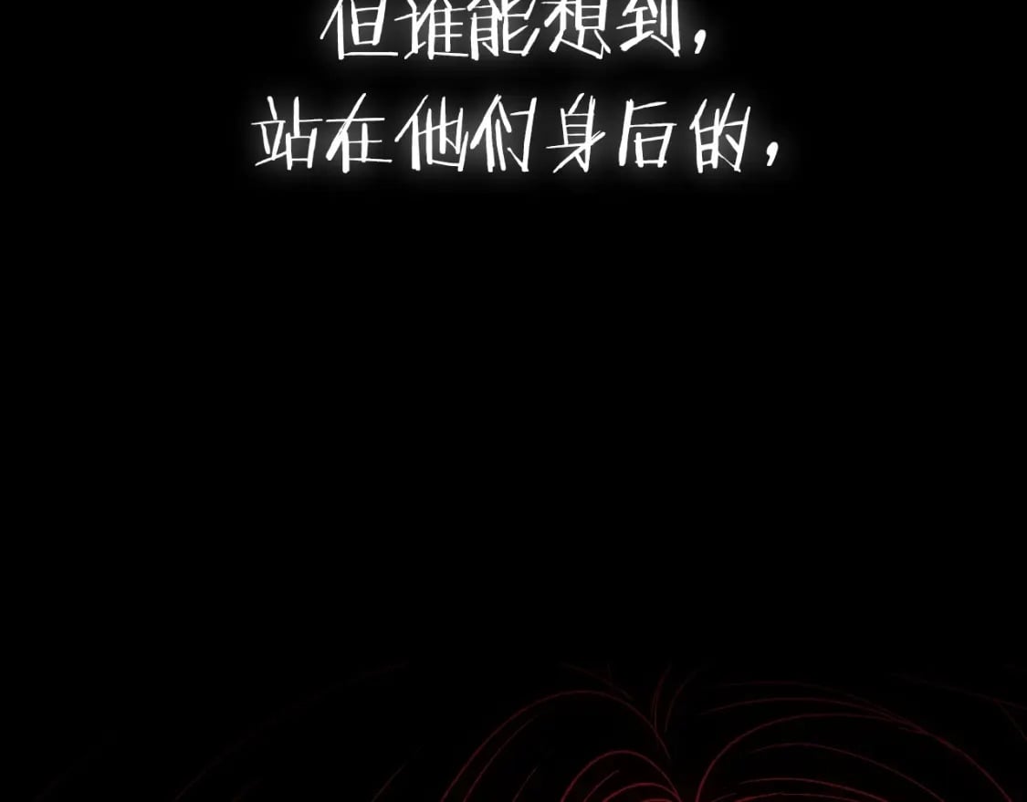 第107话 三十九岁的师傅谎称之间二十六????273