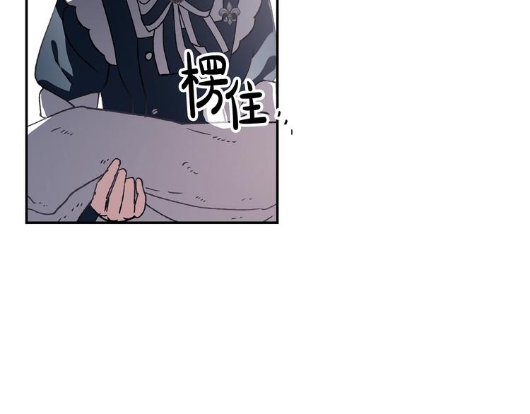 第2话 被爸爸误会了219