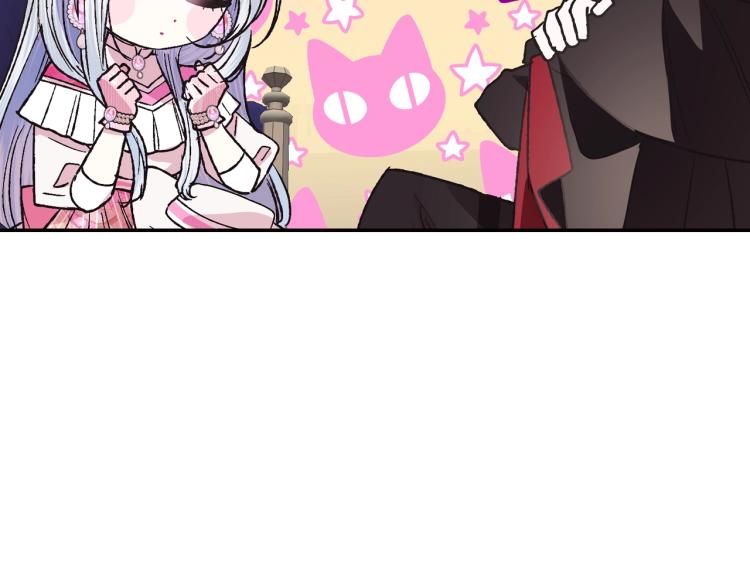 第34话 这是我的男朋友40