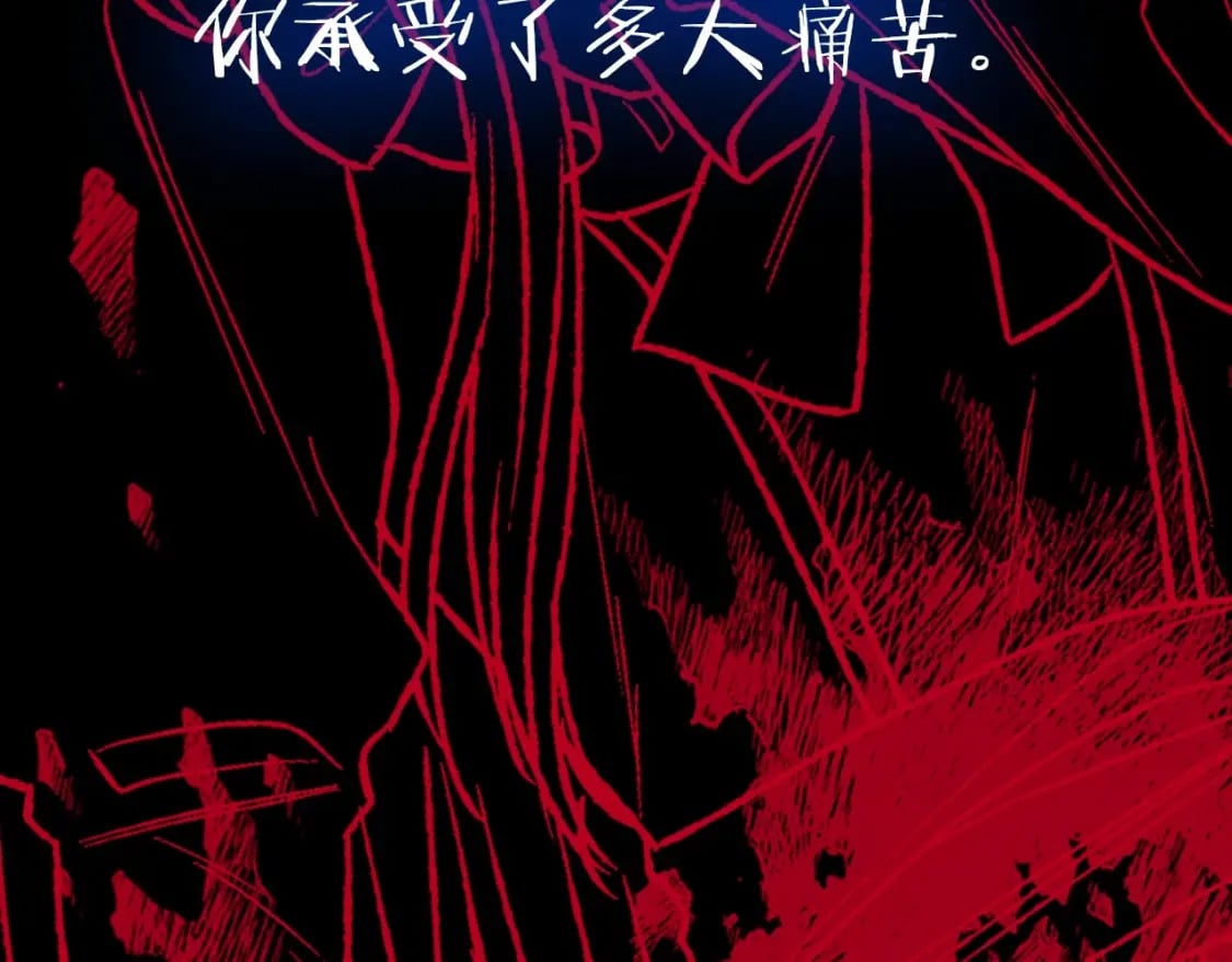 第101话 已经活过一世了260