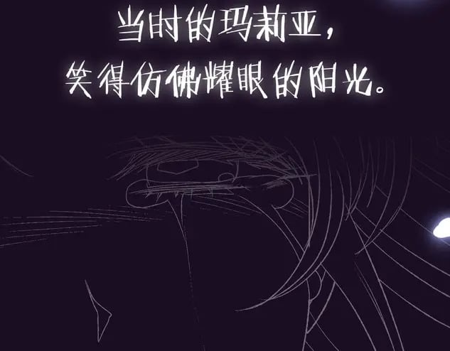 第99话 重现儿时回忆262