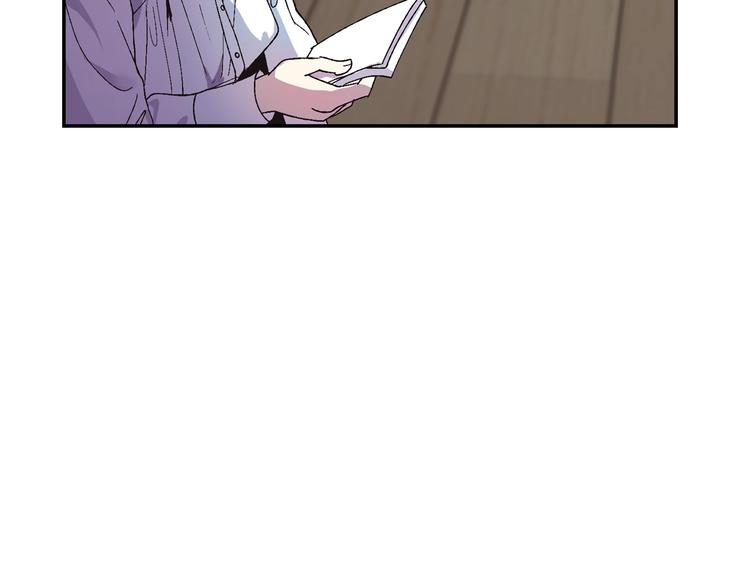 第9话 变软弱的元凶124