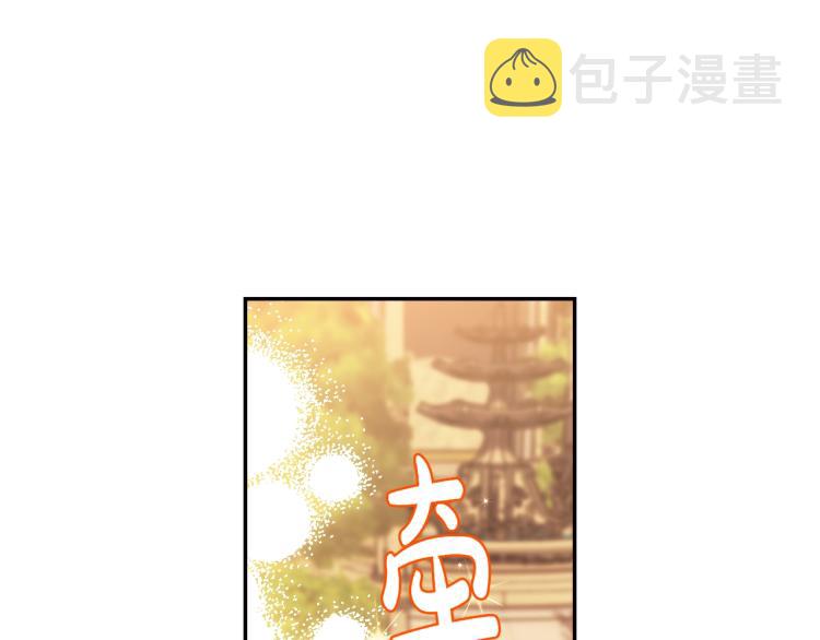 第36话 决裂！？142