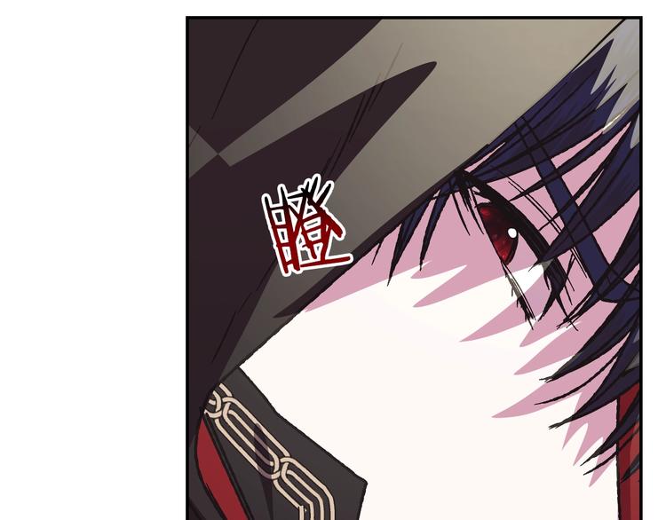 第4话 光泽剂63