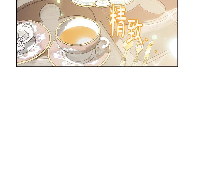 第18话 温柔125