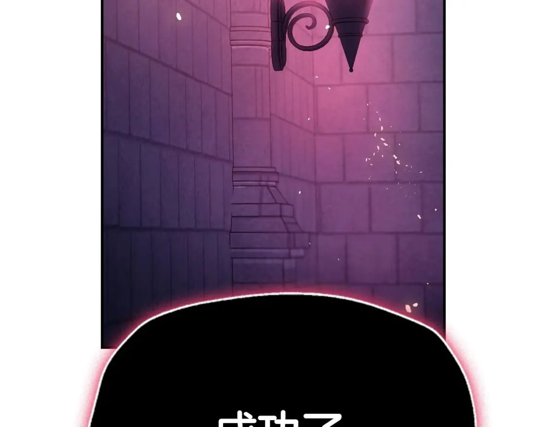 第114话 可爱的不孝子6