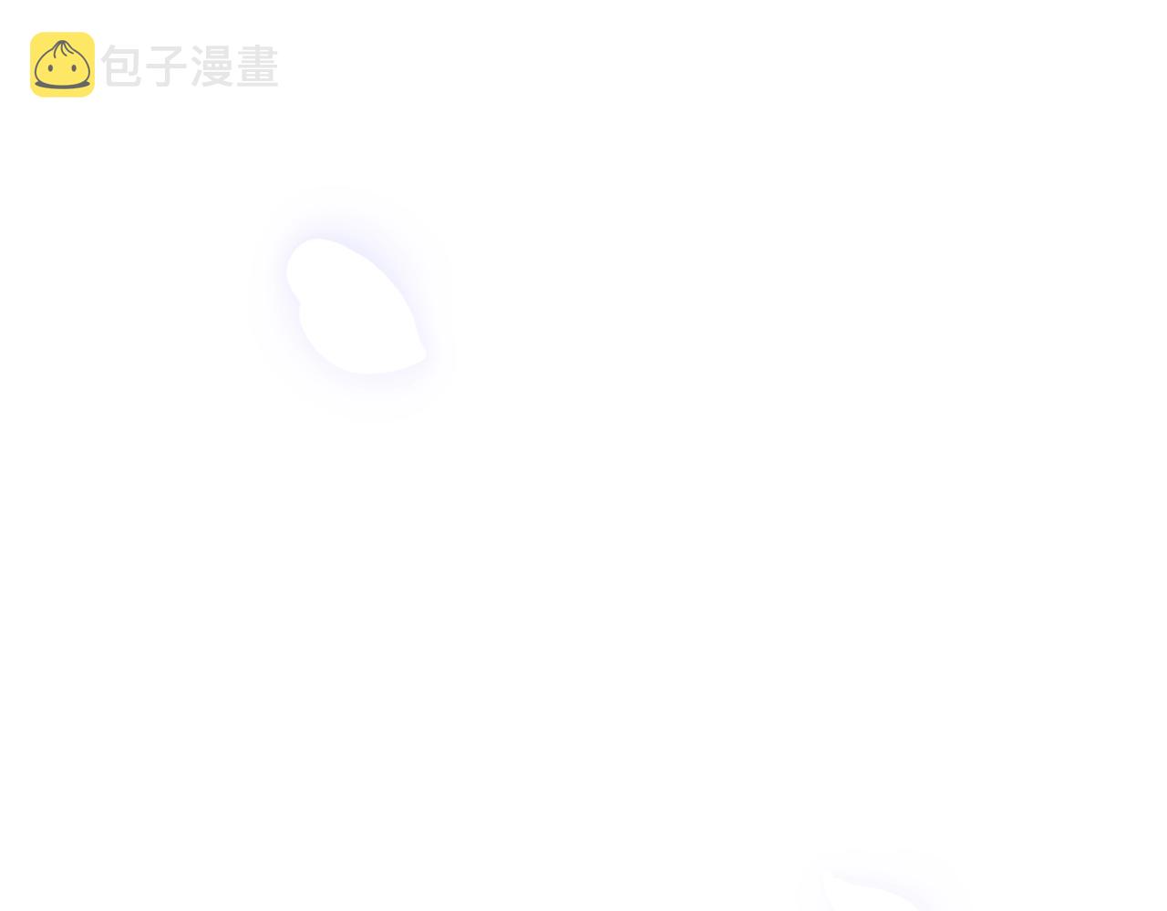 第二季完结篇 换我守护你239