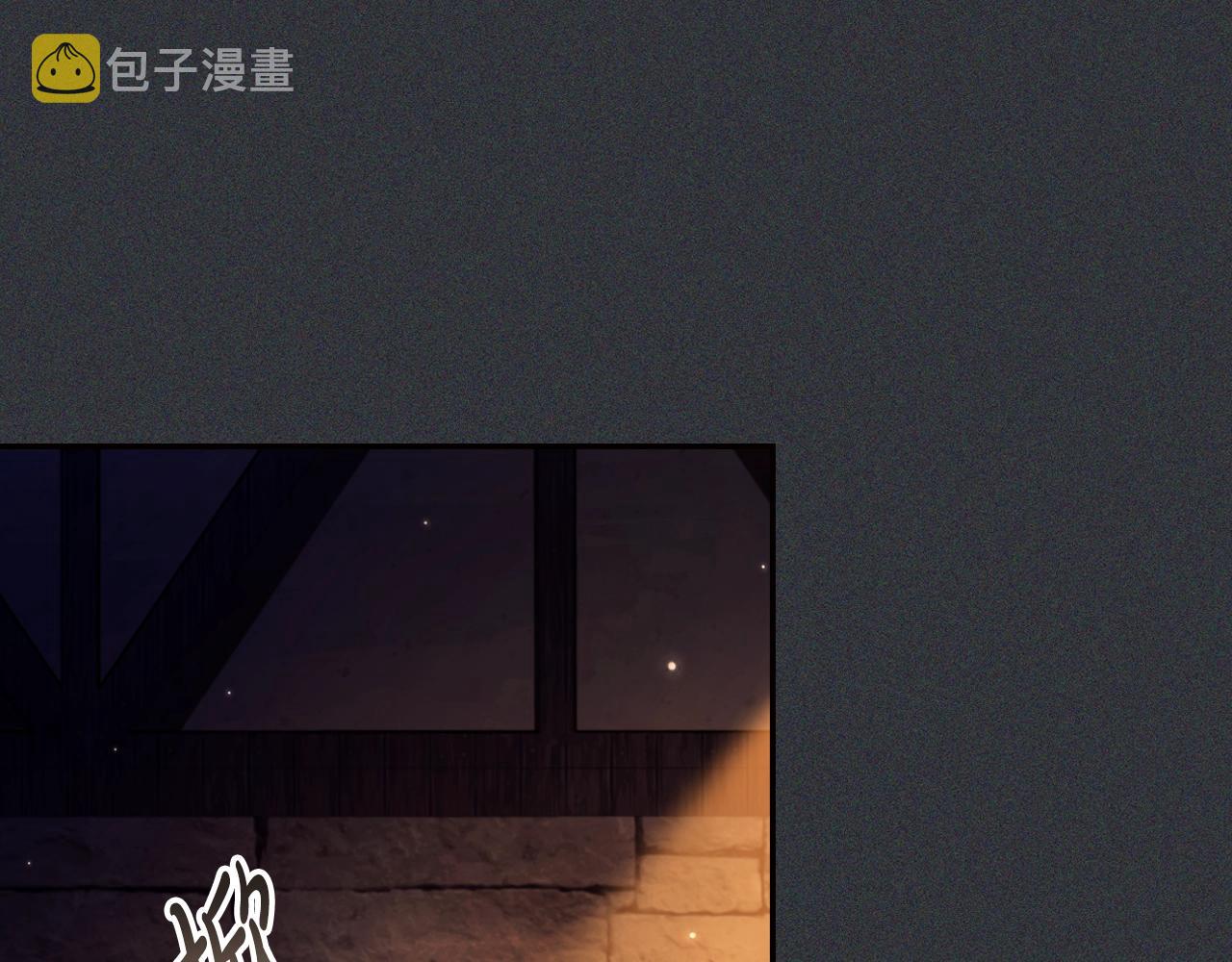 第78话 对决70