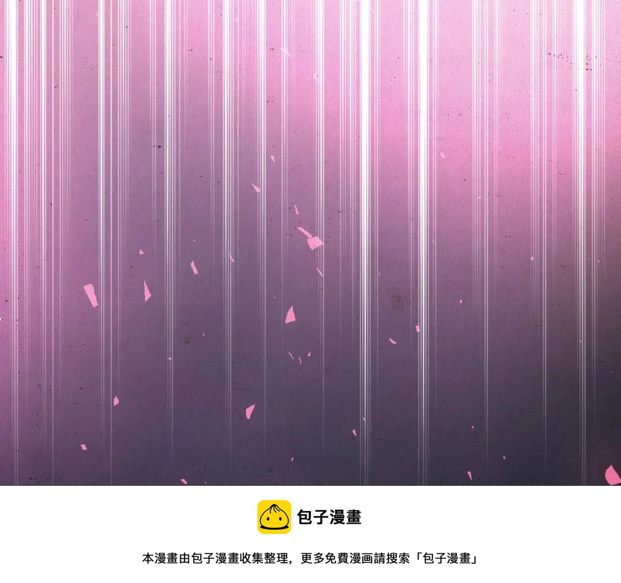 第三季回归 戒指的新主人299