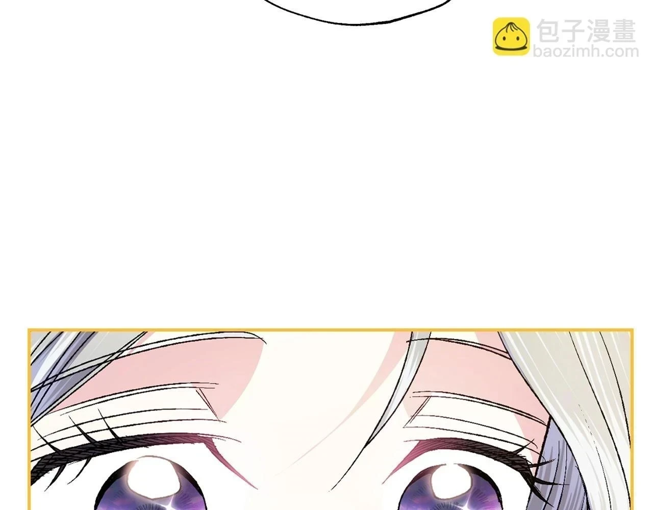 第93话 生日宴上求婚！145