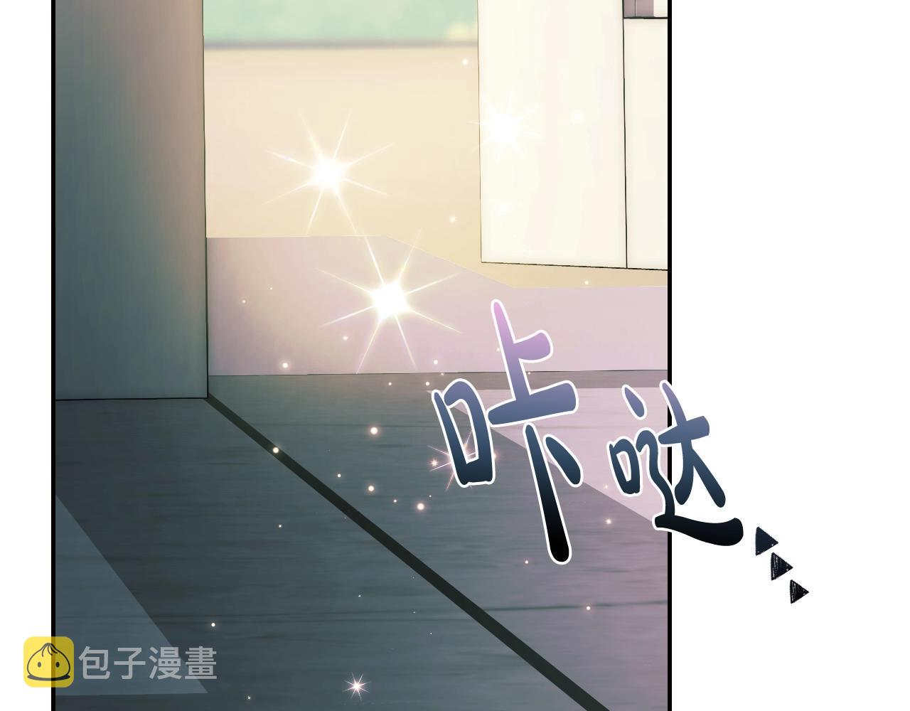 第48话 你是我的救赎225