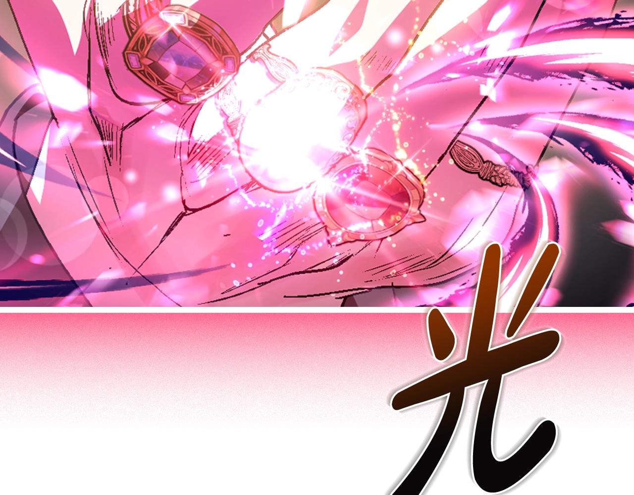第75话 牺牲与爱199