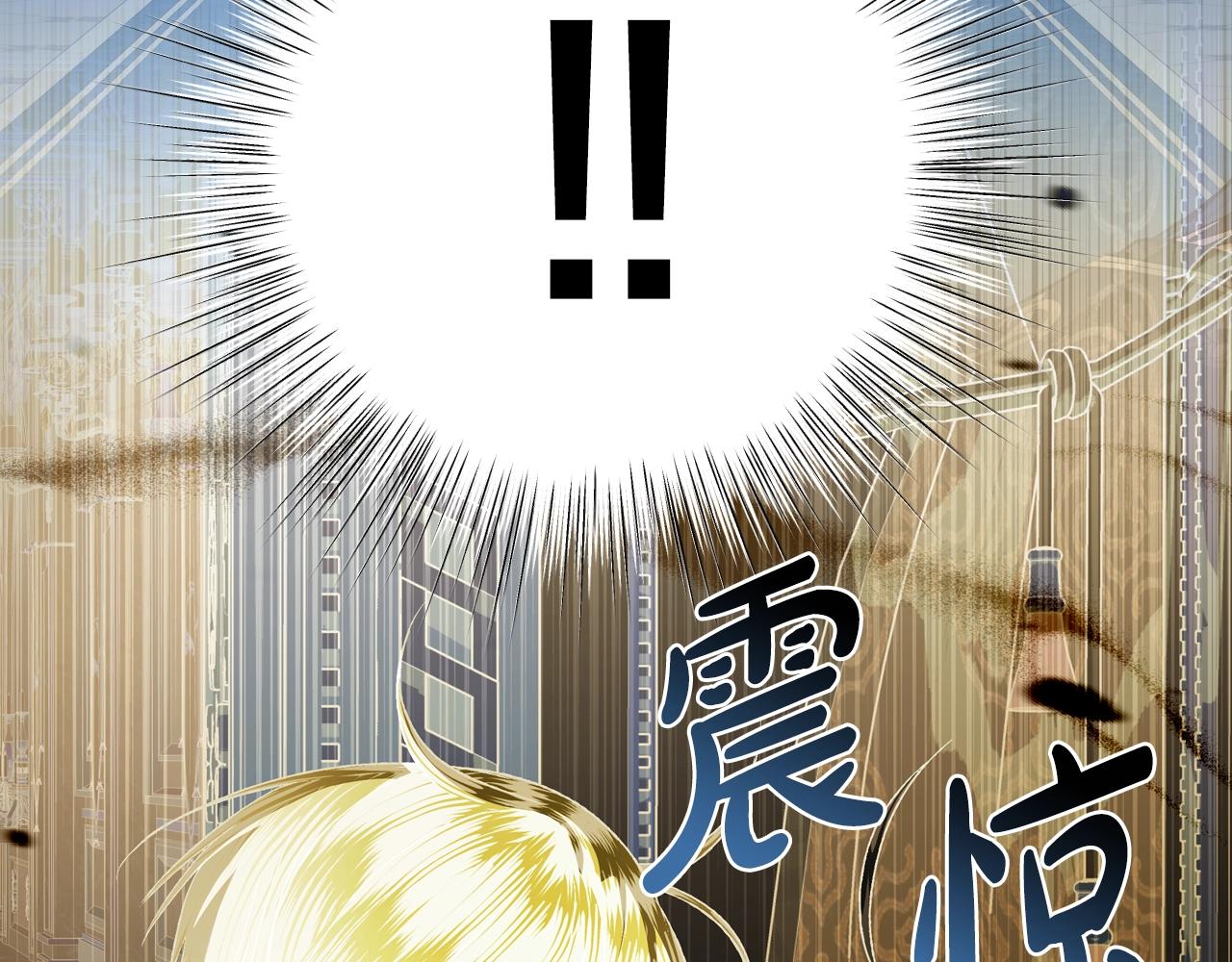 第77话 我很想你122