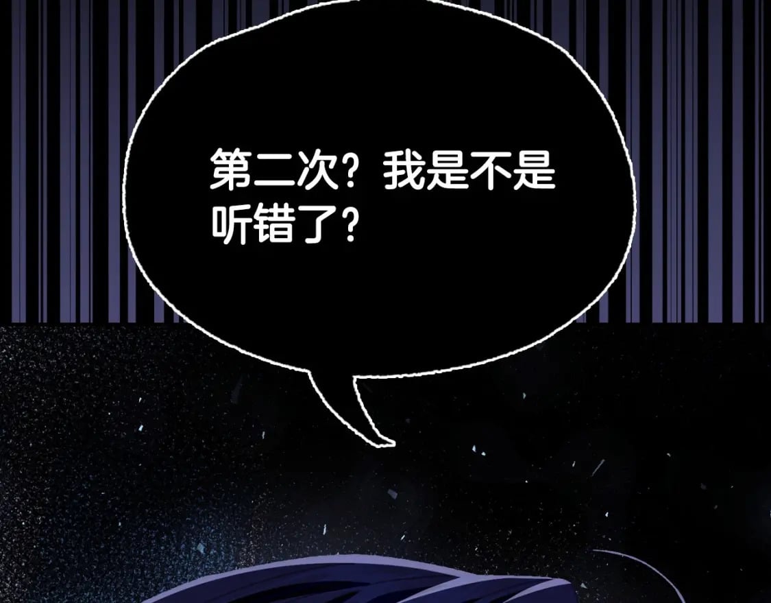 第101话 已经活过一世了234