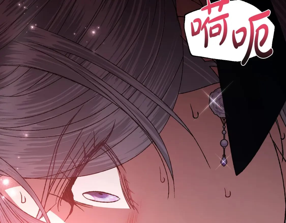 第109话 所有人…都在以身犯险！275